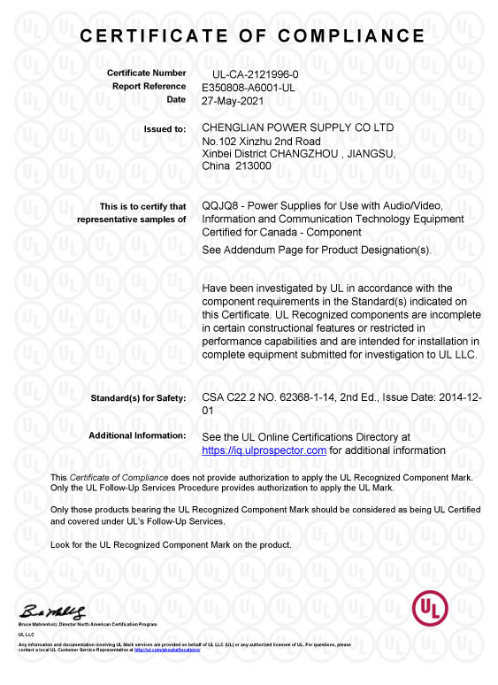 UL证书（CL-PAS-260系列）-E350808-20210430-CertificateofCompliance.jpg