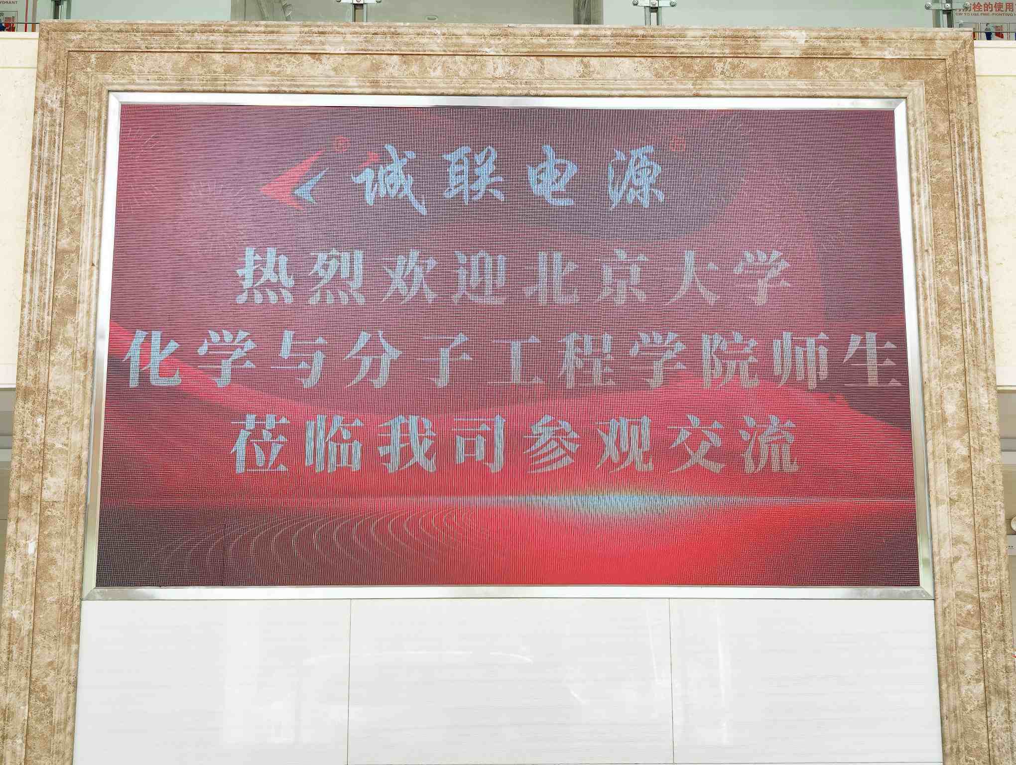 11(1)(1).jpg